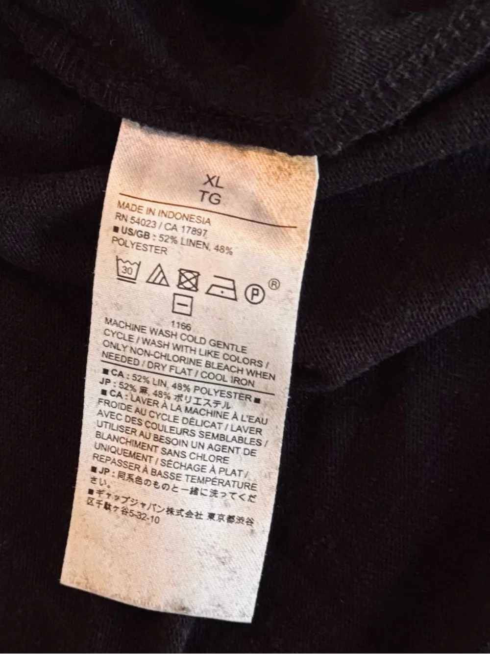 Banana Republic soft feeling